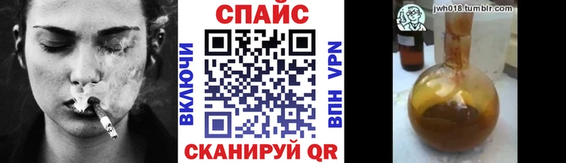 БУТИРАТ BDO  Орлов 