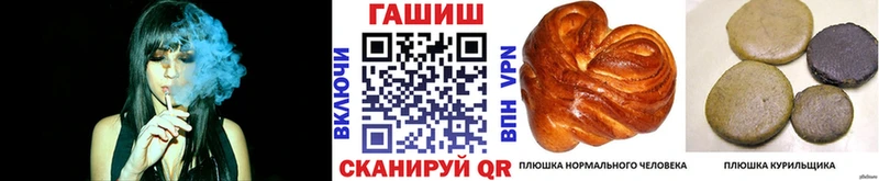 где найти Орлов кракен Гашиш 40% ТГК