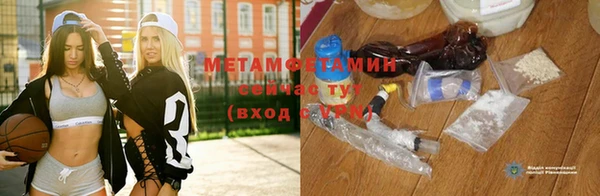 прущий лед Михайловка