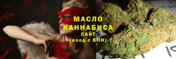 дурь Михайловск