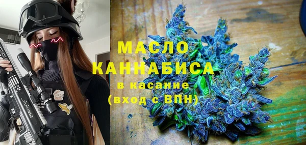 дурь Михайловск
