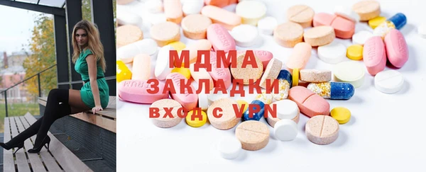 дурь Михайловск