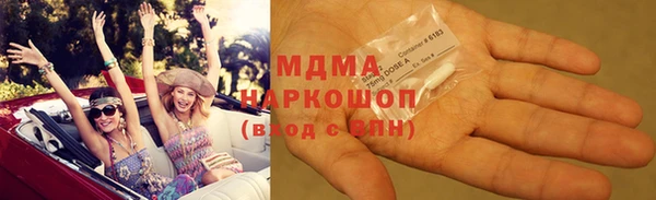 дурь Михайловск