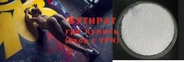 прущий лед Михайловка