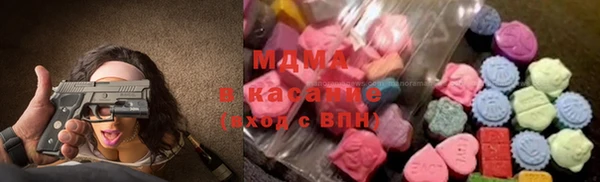 бутират Михайлов