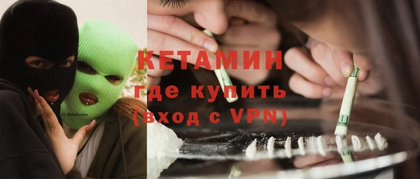 синтетический гашиш Надым