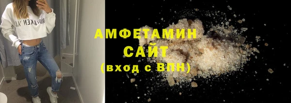 дурь Михайловск