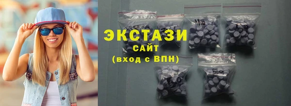 прущий лед Михайловка