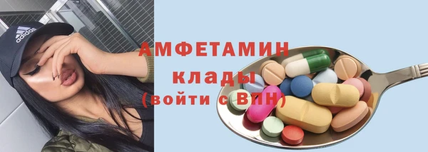 дурь Михайловск
