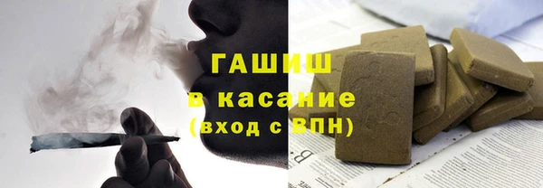 прущий лед Михайловка