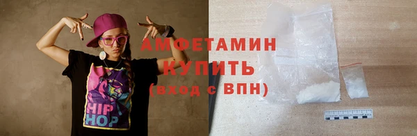 прущий лед Михайловка