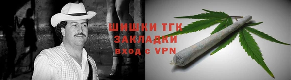 ALPHA PVP Навашино