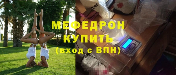 дурь Михайловск