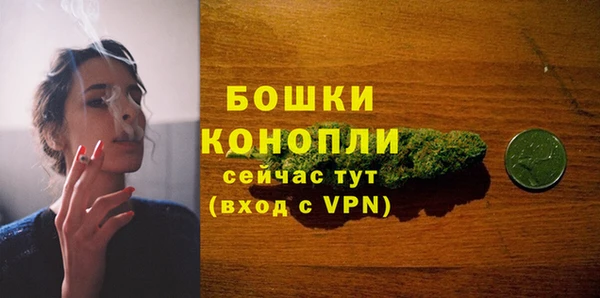 бутират Михайлов