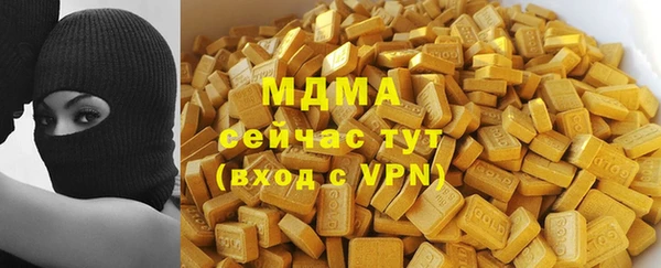 прущий лед Михайловка