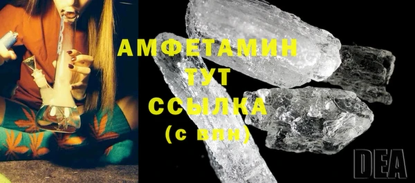 дурь Михайловск
