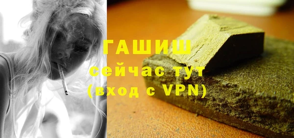 дурь Михайловск
