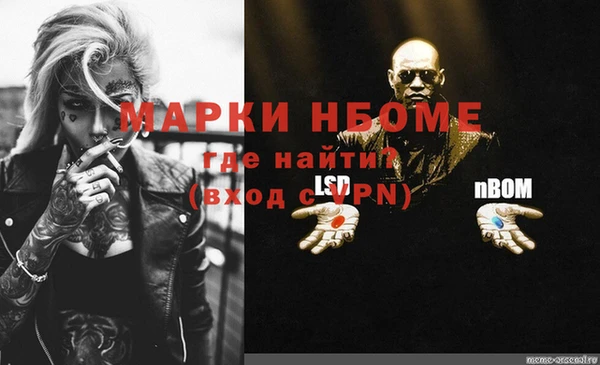 дурь Михайловск