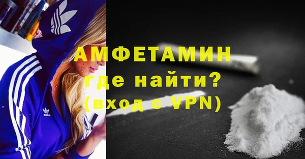 дурь Михайловск