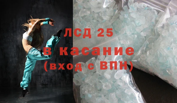 дурь Михайловск