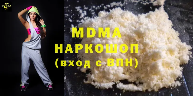 MDMA Molly  где продают   kraken маркетплейс  Орлов 