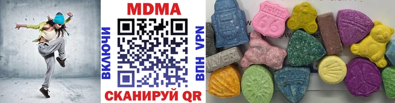 MDMA Molly  Орлов 