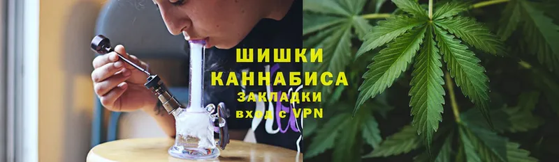 omg ССЫЛКА  Орлов  Бошки марихуана Bruce Banner 